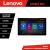 Sistem de navigatie universala Lenovo ecran de 13" 4+64 GB octa core 7708 7851 PRO-2k-13-4+64 CarStore Technology
