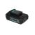 Acumulator 18V/2AH FarmGarden AgroTrade