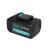 Acumulator 18V/6AH FarmGarden AgroTrade