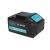 Acumulator 18V/6AH FarmGarden AgroTrade