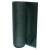 Plasa de umbrire Micul Fermier HDPE 1.7x50m 120g/mp 90% G01 FarmGarden AgroTrade