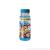 PATRULA CATELUSILOR SET MINI DE BALOANE DE SAPUN 150 ML SuperHeroes ToysZone