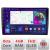 Navigatie Renault Trafic 2008-2012 Android Ecran QLED octa core 4+64 carplay android auto CarStore Technology