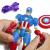 MARVEL AVENGERS MIX MASHERS FIGURINA CAPITAN AMERICA 12CM SuperHeroes ToysZone