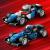 LEGO FORMULA 1 MASINI DE CURSE F1 DE COLECTIE 71049 SuperHeroes ToysZone