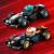 LEGO FORMULA 1 MASINI DE CURSE F1 DE COLECTIE 71049 SuperHeroes ToysZone
