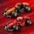 LEGO FORMULA 1 MASINI DE CURSE F1 DE COLECTIE 71049 SuperHeroes ToysZone