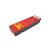 Lampa stop spate dreapta Iveco Eurocargo, Eurotech, Eurostar, Eurotrakker, Stralis, Daily 470x130x90mm cod OEM 99463242 Cod: DISTV48 Automotive TrustedCars