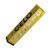 Cartus gaz pentru ORCE ONE 9GASFONE SafetyGuard Surveillance