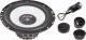 Difuzoare componente Audio System M 165 EVO 2 90 watts 165 mm 6.5" 3 ohm eficienta ridicata CarStore Technology