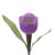 Lampa Solara LED tip Floare Lalea pentru Gradina, Multicolore