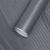Folie colantare auto Carbon 3D - Antracit (3m x 1,27m) FAVLine Selection