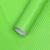 Folie colantare auto Carbon 3D - Verde (3m x 1,27m) FAVLine Selection