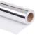 Folie colantare auto Crom (1m x 1,52m) FAVLine Selection