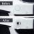 Ornament carlig remorcare RACING SPORT - ARGINTIU FAVLine Selection