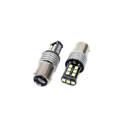 Set becuri auto cu LED CANBUS compatibil P21/5W BA15D 15 SMD 7.5W Alb 12/24V, destinat competitiilor auto sau off-road FAVLine Selection