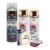 Kit complet reparatie si vopsire jante culoare Auriu Metalic, V2 FAVLine Selection