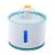 Adapator automat electric pentru caini si pisici, model Fountain, capacitate 2,4l, alimentare 5V, 1,5W FAVLine Selection
