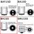 Sirena de mers inapoi cu bec LED 12V, BA15S FAVLine Selection
