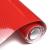 Folie colantare auto Carbon 5D Lacuit Rosu (3,0m x 1,52m) FAVLine Selection