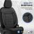 Set huse scaun auto PREMIUM, Universale, nefractionate, OTOM COMFORTLINE 209 FAVLine Selection