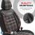 Set huse scaun auto PREMIUM, Universale, nefractionate, OTOM GTI SPORT 801 FAVLine Selection