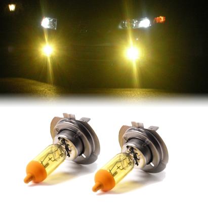 Set 2 becuri H7 pentru proiectoare de ceata, culoare galbena, 12V, 55W FAVLine Selection
