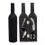 Set Cadou "Accesorii Vin in forma de Sticla, 6in1" culoare Neagra FAVLine Selection