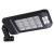 Lampa Stradala cu Panou Solar, Senzor de Miscare si Telecomanda, dimensiune 30 x 14 x 3 cm FAVLine Selection