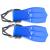 Labe de Inot si Scufundari, marime S (17-20cm), culoare Albastra FAVLine Selection