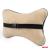 Set 2 perne pentru tetiere auto, marca AMIO, pentru sustinere gat din piele ecologica, culoare NEGRU FAVLine Selection