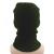 Cagula Universala cu 3 orificii anatomice, culoare Verde - Kaki FAVLine Selection
