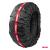 Set 4 huse de protectie din poliester pentru depozitarea anvelopelor FAVLine Selection