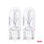 Set 2 becuri cu halogen, soclu T10, W5W, W2.1x9.5d, alimentare 12V FAVLine Selection