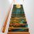 Sticker decorativ pentru scari interioare, print autoadeziv de inalta rezolutie, dimensine 200 x 124 cm, cod: AVX-STAIRS-05 FAVLine Selection