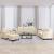 Set de canapele cu perne, 4 piese, crem, textil GartenMobel Dekor