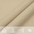 Parasolar, bej, 2x2x2 m, 100% poliester Oxford GartenMobel Dekor