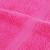 Prosoape premium SOLUND 2 buc. roz 100x200 cm 600 gsm GartenMobel Dekor