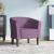 Fotoliu tip cuvă, violet, material textil GartenMobel Dekor