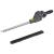 TRIMMER GARD VIU TELESCOPIC + DRUJBA 20V FARA ACC REBEL EuroGoods Quality