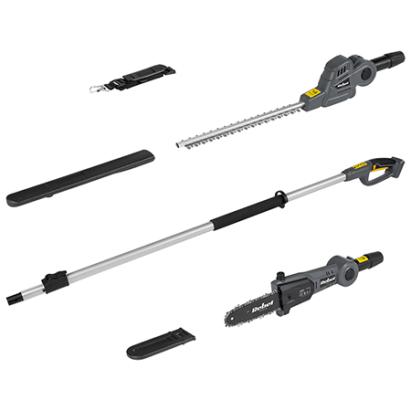 TRIMMER GARD VIU TELESCOPIC + DRUJBA 20V FARA ACC REBEL EuroGoods Quality