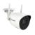Camera WI-FI IP 4.0MP, lentila 2.8mm, Audio bidirectional, Alarma, SD-card, IR 30m - HIKVISION DS-2CV2041G2-IDW-2.8mm SafetyGuard Surveillance