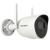 Camera WI-FI IP 4.0MP, lentila 2.8mm, Audio bidirectional, Alarma, SD-card, IR 30m - HIKVISION DS-2CV2041G2-IDW-2.8mm SafetyGuard Surveillance