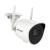 Camera WI-FI IP 4.0MP, lentila 2.8mm, Audio bidirectional, Alarma, SD-card, IR 30m - HIKVISION DS-2CV2041G2-IDW-2.8mm SafetyGuard Surveillance