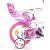 Bicicleta copii 12'' - Zane PlayLearn Toys