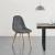 Scaune bucatarie Kopparberg DG set 2 buc gri inchis [en.casa] HausGarden Leisure