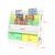 Raft copii Neda 74x71x23cm alb / verde / galben [en.casa] HausGarden Leisure