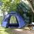 Cort camping Nybro  240 x 205 x 140 cm albastru / gri inchis [pro.tec] HausGarden Leisure