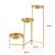Suport plante Kallo pliabil cu 3 tavite metal galben aramiu [en.casa] HausGarden Leisure