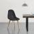 Scaune bucatarie Kopparberg S2VE set 4 buc poliester/ fag negru [en.casa] HausGarden Leisure
